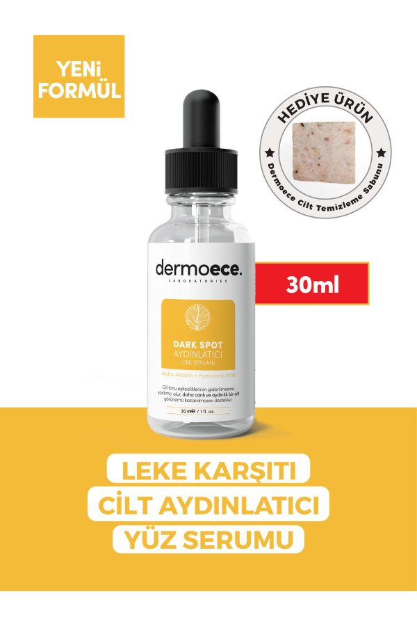 سرم پوست اورجینال برند Dermoece کد 347943280