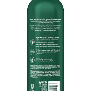 کرم مو اورجینال برند Tresemme مدل Pro Infusion Fluid Smooth کد 794807380
