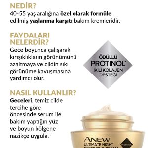 کرم صورت اورجینال برند Avon کد 4280899