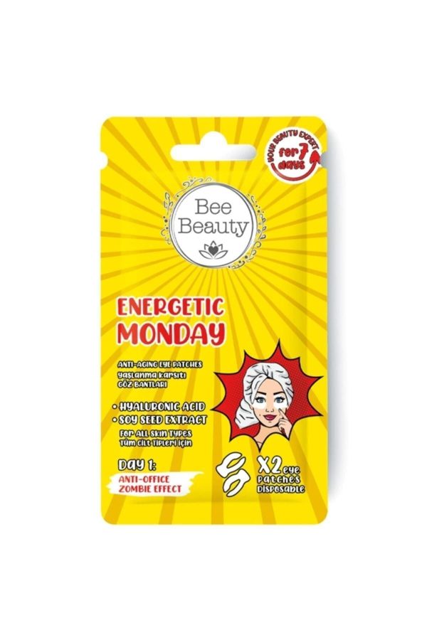 ماسک صورت اورجینال برند Bee beauty کد 252434723 - Image 4