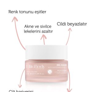 ماسک صورت اورجینال برند Elitebody کد 792196430