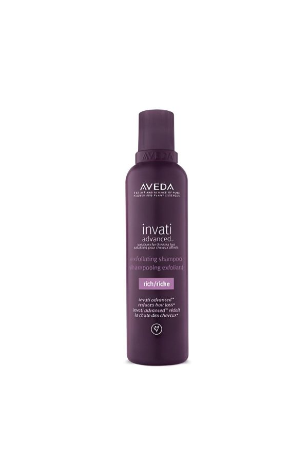 شامپو اورجینال برند Aveda کد 810511546