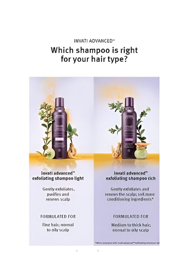 شامپو اورجینال برند Aveda کد 810511546 - Image 3