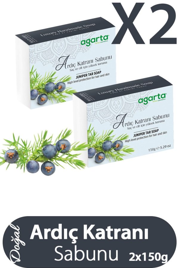 صابون جامد اورجینال برند Agarta مدل 150 Gr X2 کد 39350464