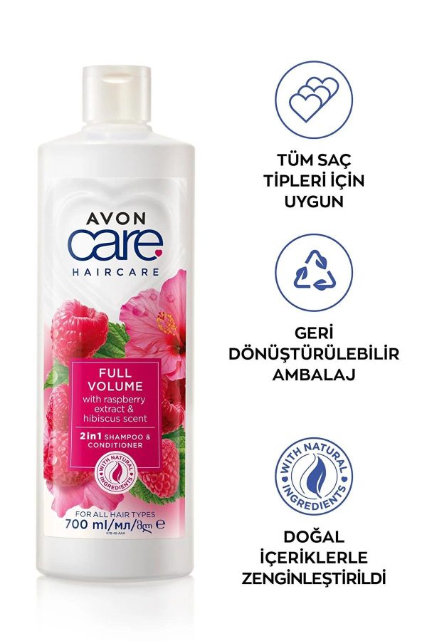 شامپو اورجینال برند Avon کد 736407300 - Image 3