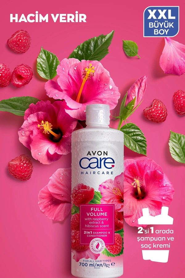 شامپو اورجینال برند Avon کد 736407300 - Image 4