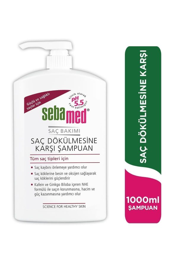 شامپو اورجینال برند Sebamed مدل Anti-Hair Loss Shampoo 1000 ml کد 95983842