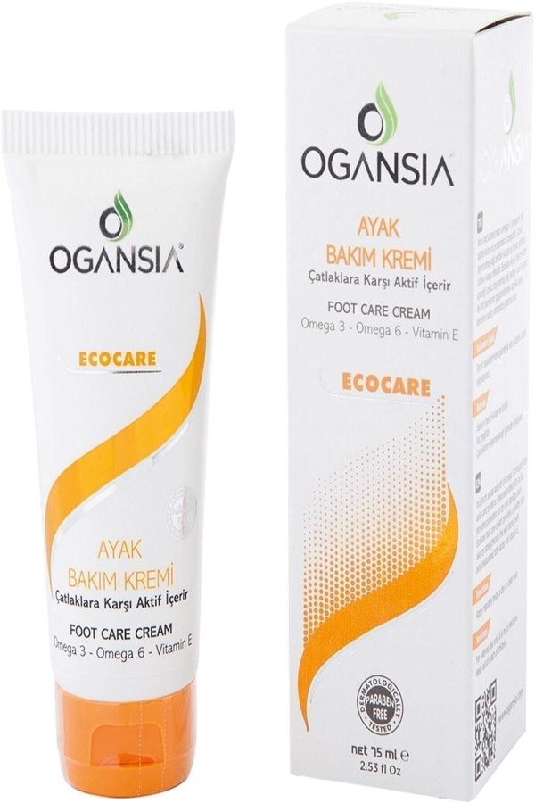 کرم پا اورجینال برند Ogansia کد 44345969