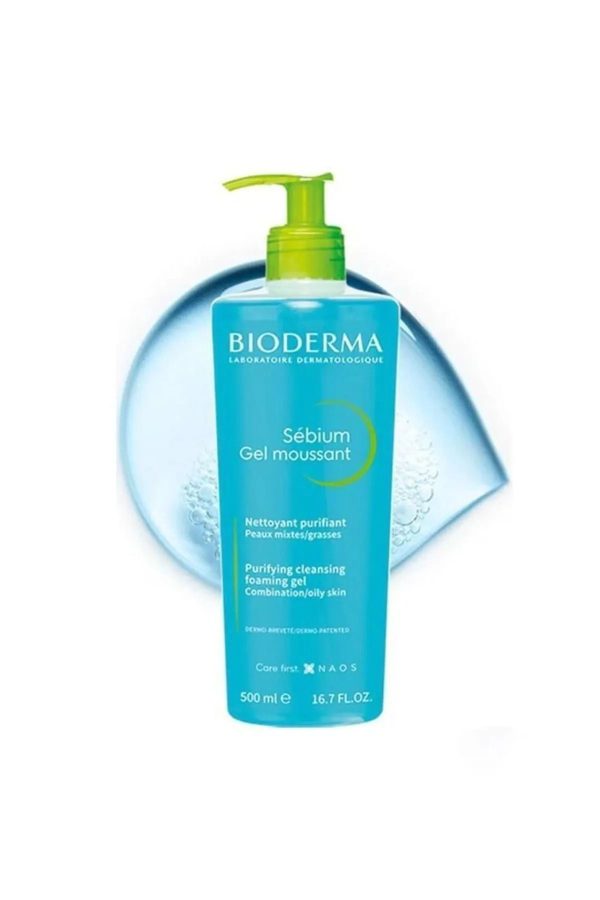 پاک کننده صورت اورجینال برند Bioderma کد 754027647