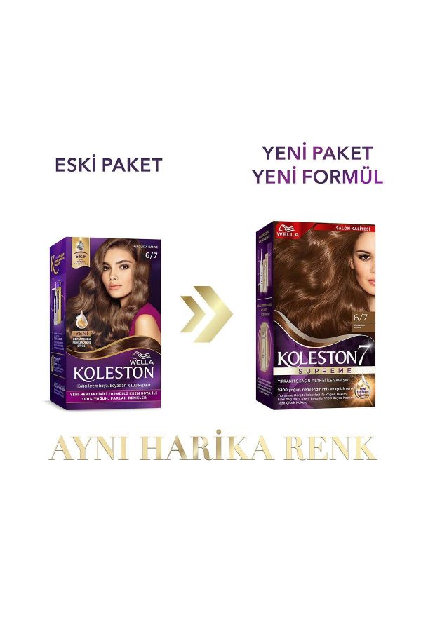 رنگ مو اورجینال برند Wella مدل Koleston Supreme Saç Boyası کد 769730175 - Image 2