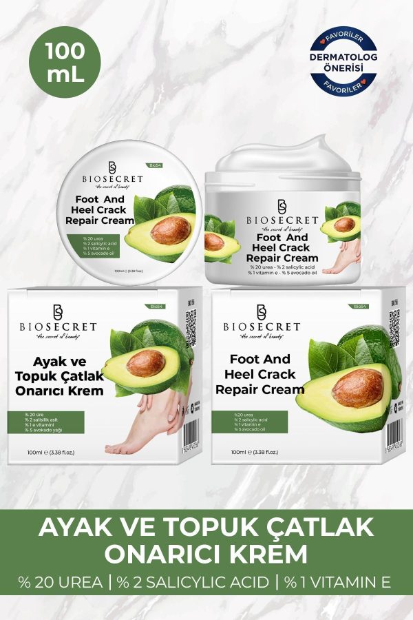 کرم پا اورجینال برند Biosecret مدل Foot and Heel Cream 100ml کد 757445781 - Image 2