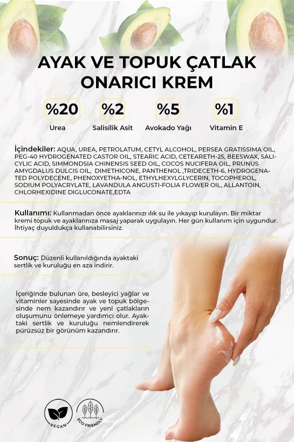 کرم پا اورجینال برند Biosecret مدل Foot and Heel Cream 100ml کد 757445781 - Image 5