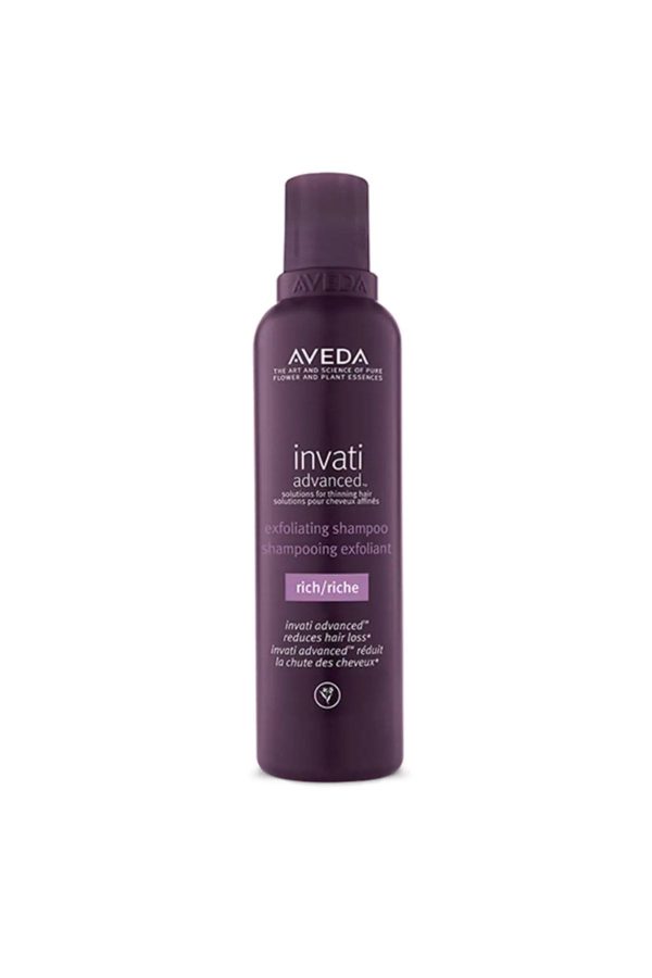 شامپو اورجینال برند Aveda کد 369946196