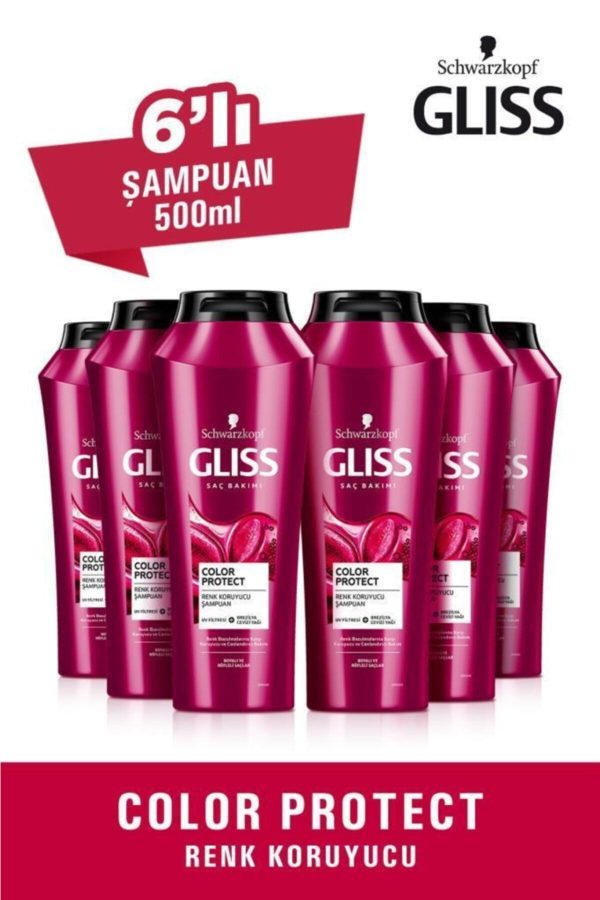 شامپو اورجینال برند Gliss کد 52622103