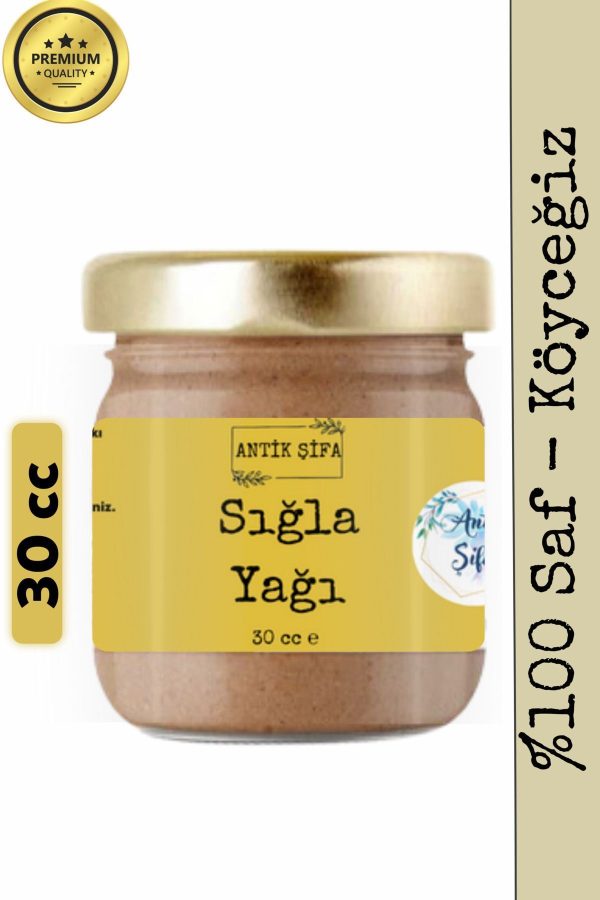 روغن مراقبت کننده اورجینال برند Antik sifa کد 311728470