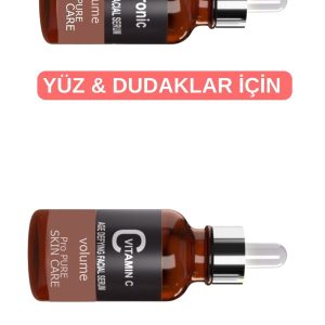 سرم پوست اورجینال برند Pro pure skin care کد 825882678