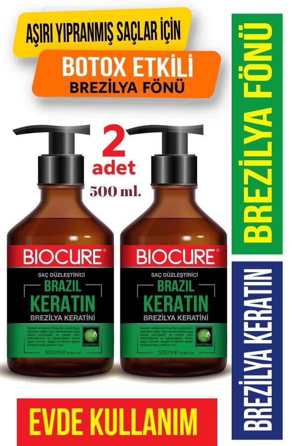 ماسک مو اورجینال برند Biocure کد 52871899