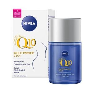 کرم سلولیت اورجینال برند Nivea کد 150725561