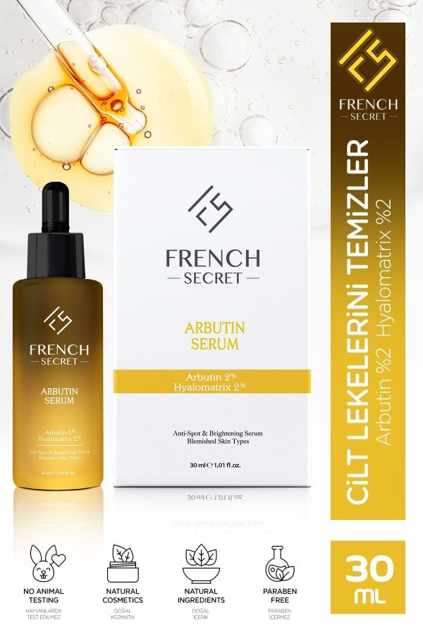 سرم پوست اورجینال برند French secret کد 733343937