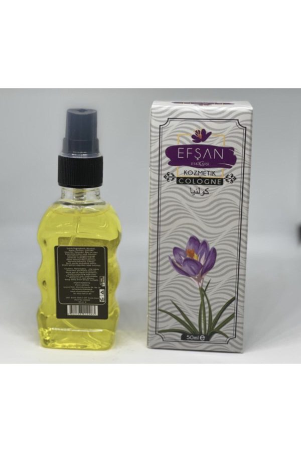 ادکلن اورجینال برند Efsan hediyelik ve kozmetik مدل 50 ml (8’li ) Cologne کد 252355564 - Image 2