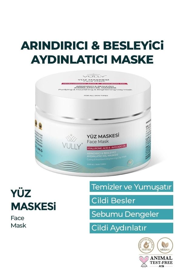 ماسک صورت اورجینال برند Vully کد 696781521