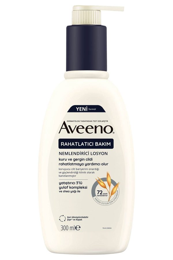 کرم بدن اورجینال برند Aveeno مدل Skin Relief Moisturizing Lotion کد 299690313 - Image 2