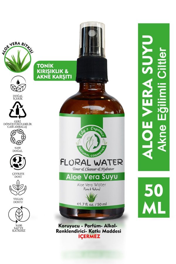 کرم جوان کننده اورجینال برند Edy s organics مدل Aloe Vera Juice 50 ml کد 33319075