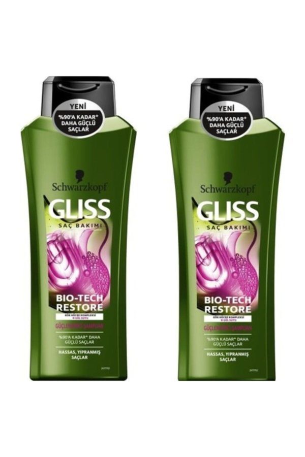 شامپو اورجینال برند Gliss کد 45276670
