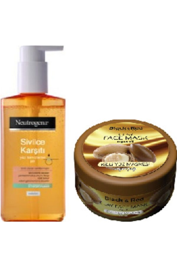 ماسک صورت اورجینال برند Neutrogena کد 124612939