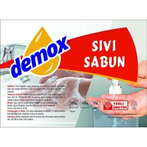 1 org zoom 143117