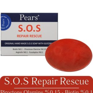 صابون جامد اورجینال برند Pears کد 773451095