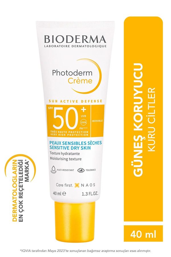 ضد آفتاب صورت اورجینال برند Bioderma کد 819518409