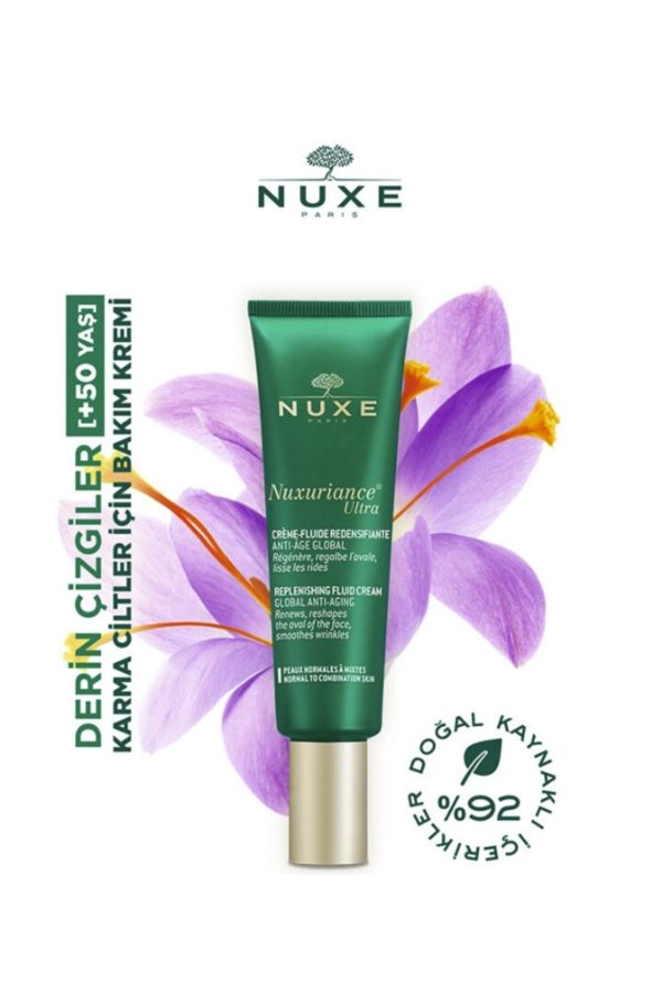 کرم صورت اورجینال برند Nuxe مدل Nuxuriance Ultra Creme Fluide 50ml کد 807999013