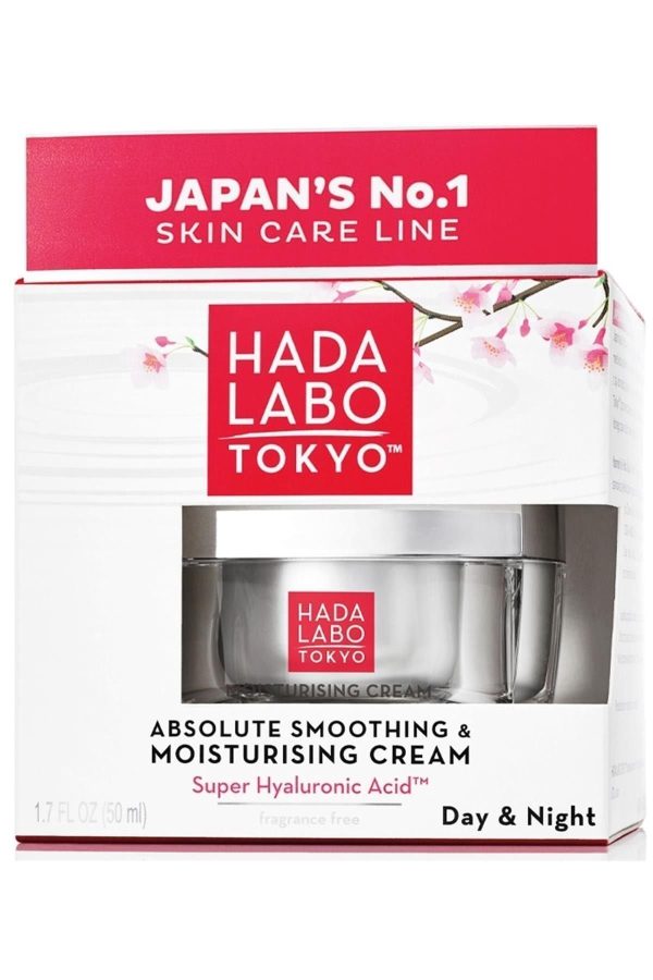 کرم صورت اورجینال برند Hada labo tokyo کد 71789839