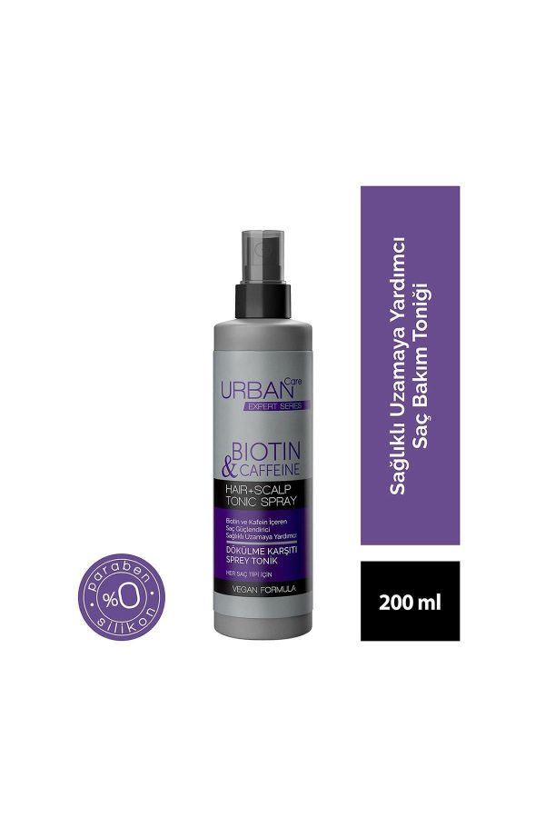 ست مراقبت از مو اورجینال برند Urban care کد 153978780 - Image 4