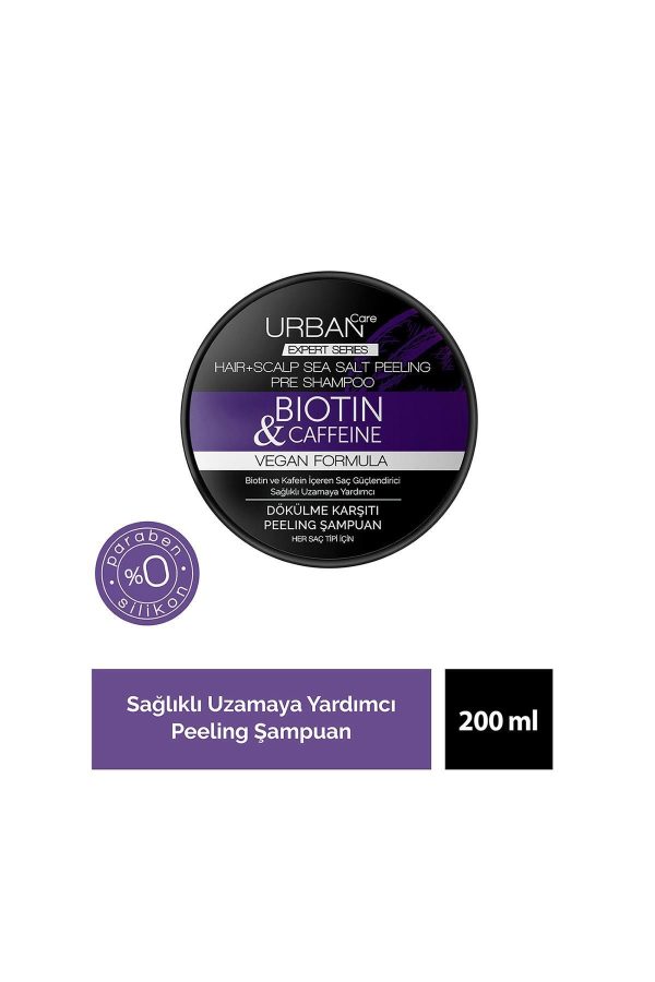 ست مراقبت از مو اورجینال برند Urban care کد 153978780 - Image 6