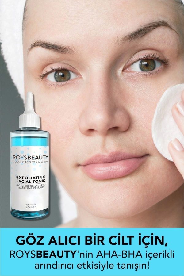 کرم جوان کننده اورجینال برند Roys beauty کد 699297278