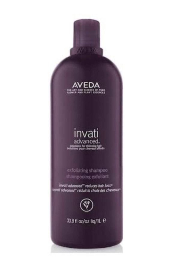 شامپو اورجینال برند Aveda کد 218455737