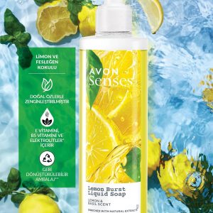 صابون مایع اورجینال برند Avon کد 809387833