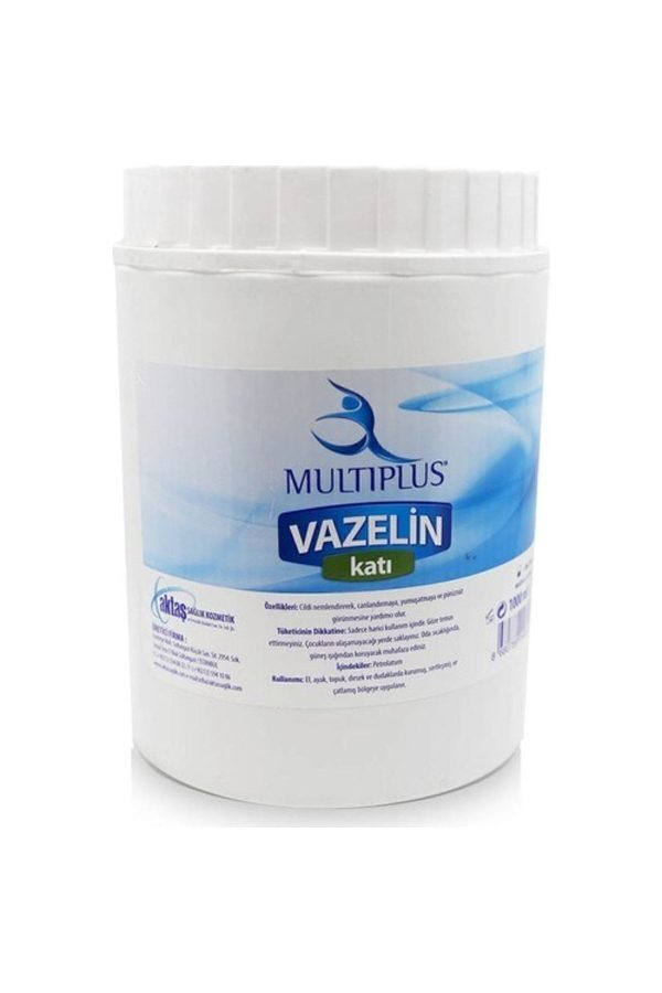 کرم بدن اورجینال برند Multiplus کد 312462548