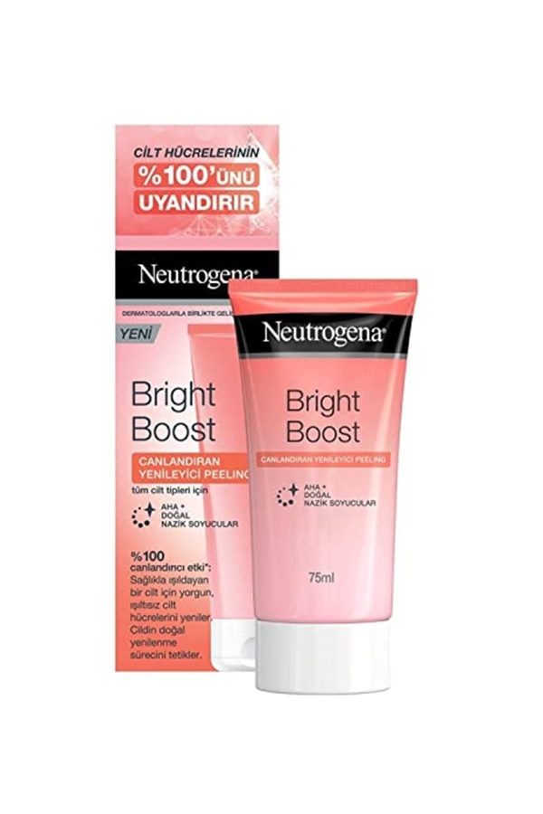 ماسک صورت اورجینال برند Neutrogena کد 291713559