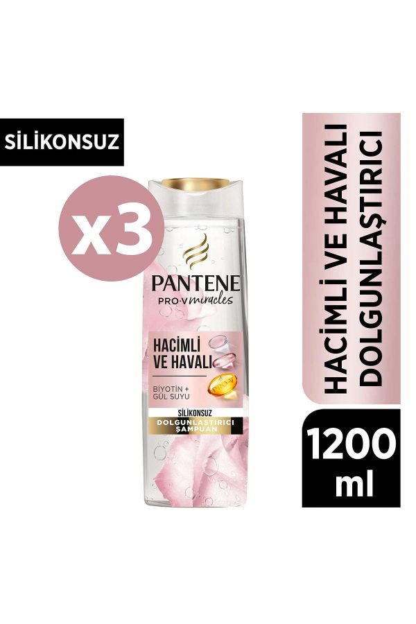 شامپو اورجینال برند Pantene کد 111218785
