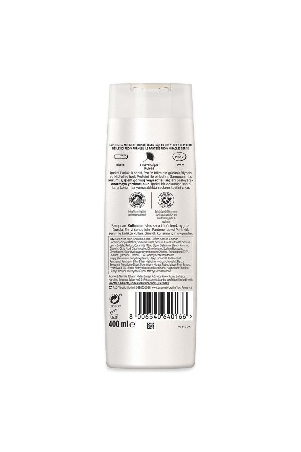 شامپو اورجینال برند Pantene کد 378330706 - Image 7