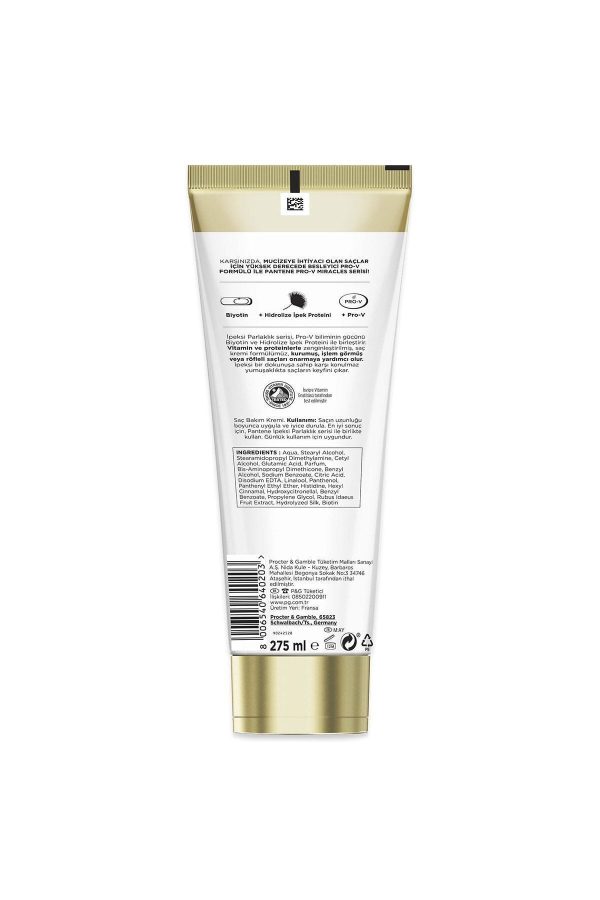 شامپو اورجینال برند Pantene کد 378330706 - Image 8