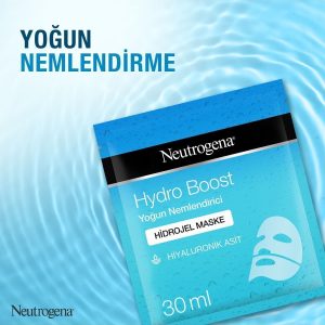 ماسک صورت اورجینال برند Neutrogena کد 2959710
