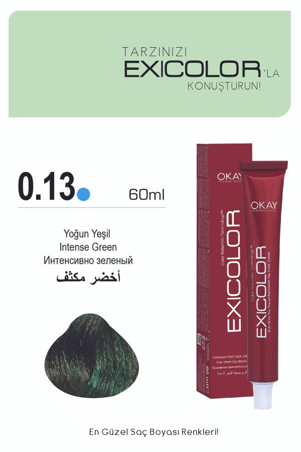 رنگ مو اورجینال برند Exicolor کد 818433286