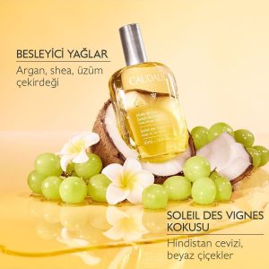 روغن مراقبت کننده اورجینال برند Caudalie کد 739241447