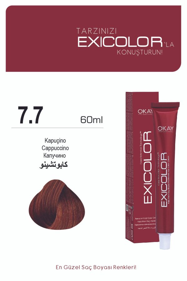 رنگ مو اورجینال برند Exicolor مدل KAPUÇİNO Kalıcı Krem Saç Boyası کد 818397190
