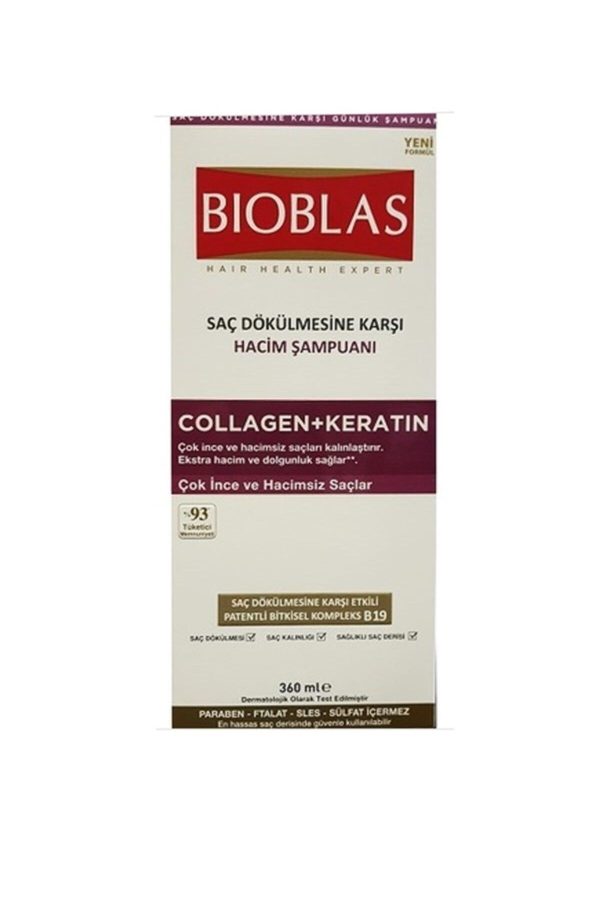 شامپو اورجینال برند Bioblas کد 51023498