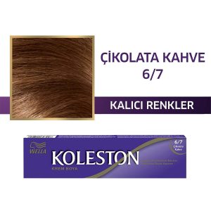 رنگ مو اورجینال برند Wella مدل Koleston Single Tüp Boya کد 1233544